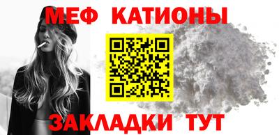 стафф Добрянка