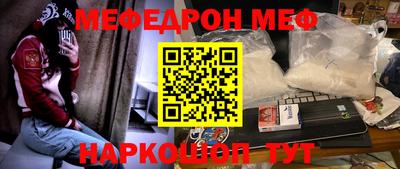 стафф Добрянка