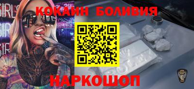 трава Долгопрудный