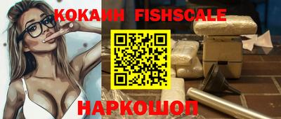 стафф Добрянка