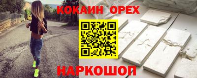 стафф Добрянка