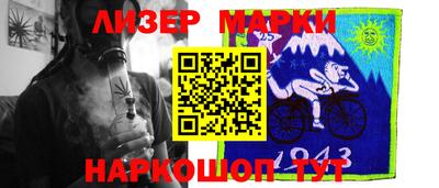 стафф Добрянка