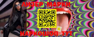 стафф Дмитров