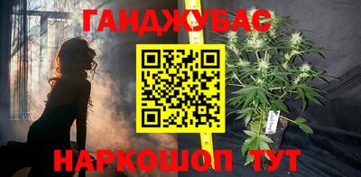 стафф Добрянка