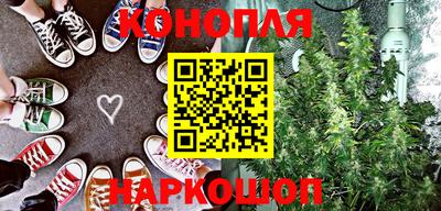стафф Дмитров