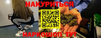 стафф Добрянка