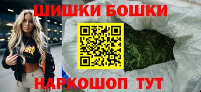 трава Долгопрудный