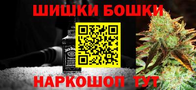 трава Долгопрудный
