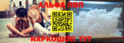 стафф Добрянка