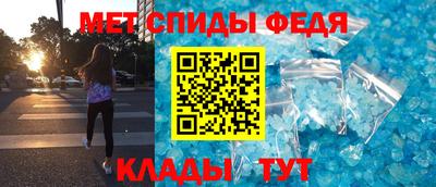 трава Долгопрудный