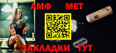 стафф Добрянка