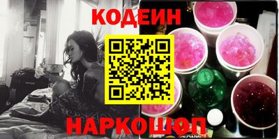 стафф Добрянка