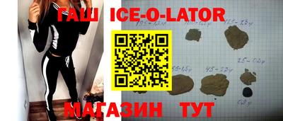 стафф Добрянка