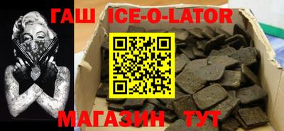 стафф Дмитров