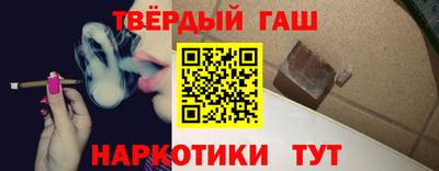 трава Долгопрудный