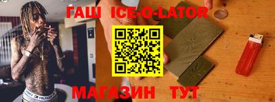 стафф Добрянка