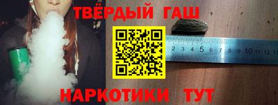стафф Дмитров