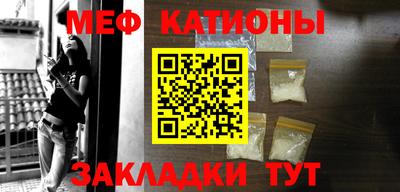 стафф Дмитров