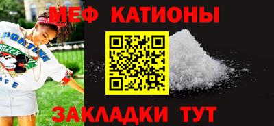 трава Долгопрудный